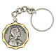 Portachiavi decagonale ottone oro argento San Francesco 32 mm s1