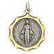 Decagonal Blessed Mary Brass Gold Silver 23x27 mm s1