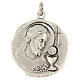 Médaille Première Communion argentée 30x37 mm s1