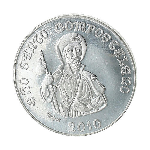 Coin with the Santiago de Compostela Cathedral, 1.3 in 1