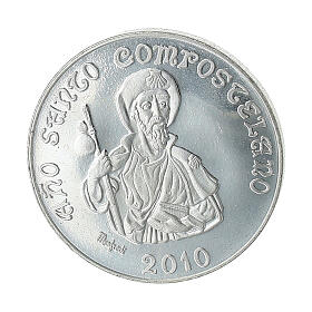 Basilica of Santiago de Compostela Coin, 34 mm