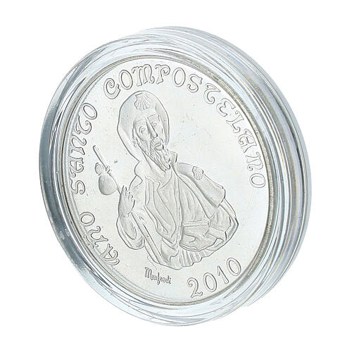 Basilica of Santiago de Compostela Coin, 34 mm 3