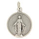 Medaglia Madonna Miracolosa 18 mm ottone argentato s1
