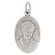 Ovale Medaille Carlo Acutis und San Francesco aus versilbertem Messing 25x15 mm s1