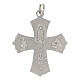 Silver-plated brass Confirmation cross pendant, 0.9x1.2 in s2