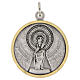 Medalla bicolore Virgen del Pilar 32 mm latón plateado s1