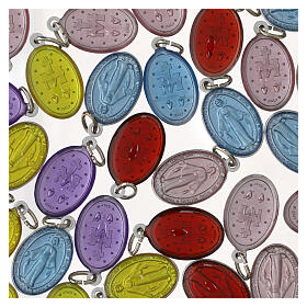 Medalhas Nossa Senhora das Graças francês em alumínio com esmaltes coloridos 18 mm pacote de 50