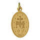 Miraculous Mary Medals, 100 pcs Matte Golden Aluminum 2.2x1.5 cm GERMAN s2