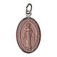 Medaliki Cudowna Madonna, j. niemiecki, aluminium emalia różne kolory, 2,2cm, opakowanie 50 szt. s1
