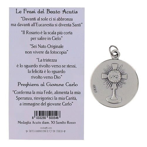 Medaglia smaltata di rosso Santo Carlo Acutis 30 mm con preghiera 4