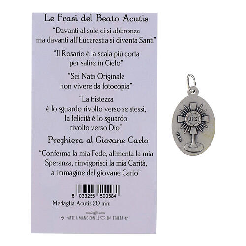 Medalla oval Carlo Acutis 2,5x1,5 cm 4