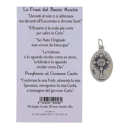 Medaille, oval, 2,5 x 1,5 cm, Carlo Acutis, blau emailliert 4