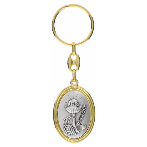 Oval gold and silver Carlo Acutis coloured key ring, 1.6x1.2 in, zamak 2