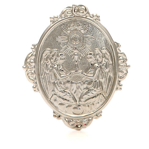 Confraternity Medal in metal, Blessed Sacrament 1