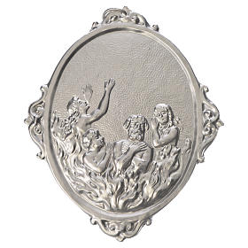 Confraternity Medal in metal, Souls in Purgatory