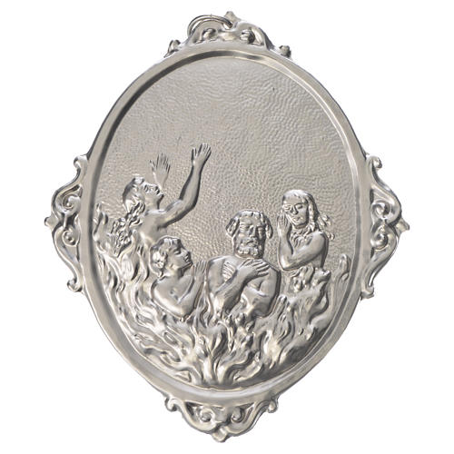 Confraternity Medal in metal, Souls in Purgatory 1