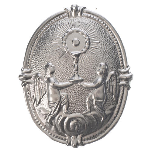 Confraternity Medal in brass, Roman Monstrance with Angels 1