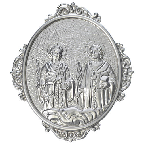 Confraternity Medal in brass, Saints Cosmas and Damian 2