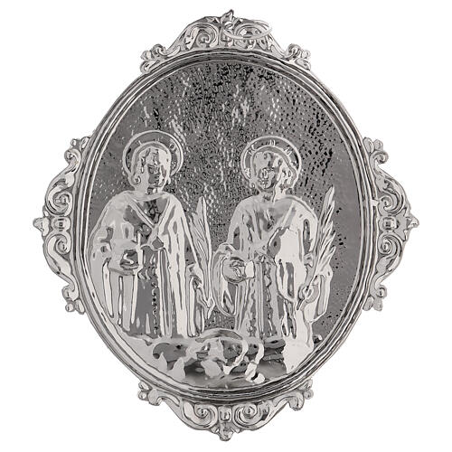 Confraternity Medal in brass, Saints Cosmas and Damian 4