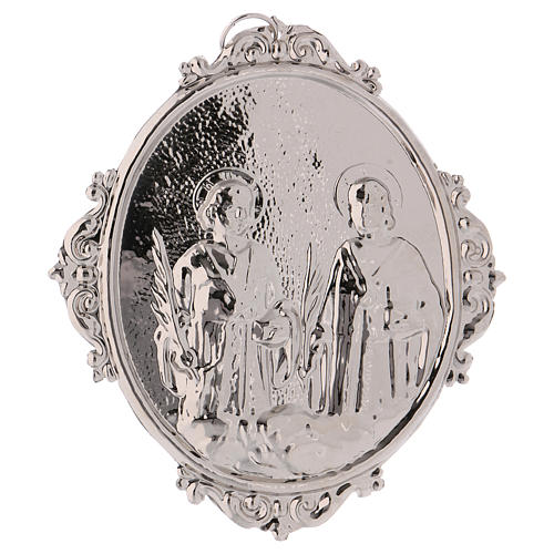 Médaillon Saints Côme et Damien pour confrérie 1