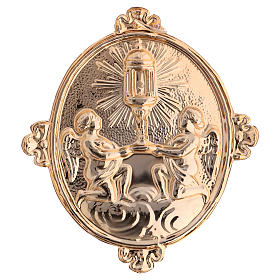 Confraternity Medal in brass, Blessed Sacrament Ambrosian Monstrance