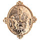Confraternity Medal in brass, Blessed Sacrament Ambrosian Monstrance s2