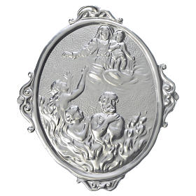 Médailles confréries et associations: Médaille confrérie laiton Vierge et âmes du Purgatoire