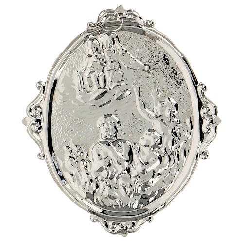 Medalhão de irmandade latão Almas do Purgatório com Virgem Maria 2