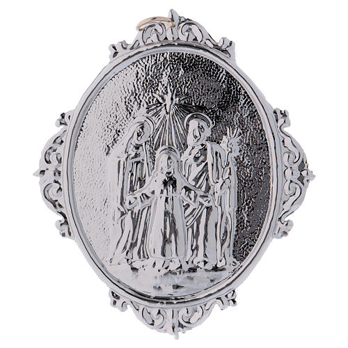 Medalhão de irmandade latão Sagrada Família com Trinidade 1