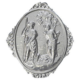 Medallas de cofradía: Medalla cofradía San Roque y San Sebastián