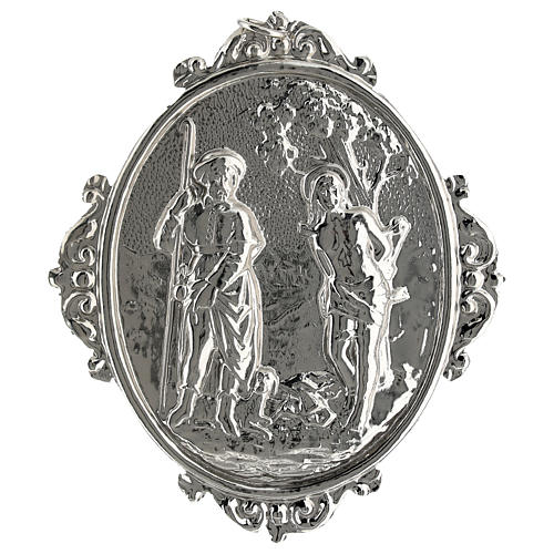 Medaglione per confraternite SS. Rocco e Sebastiano 1