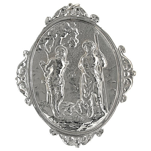 Medaglione per confraternite SS. Rocco e Sebastiano 2