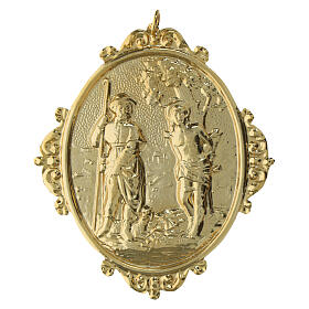 Confraternity Medal, St. Roch and St. Sebastian