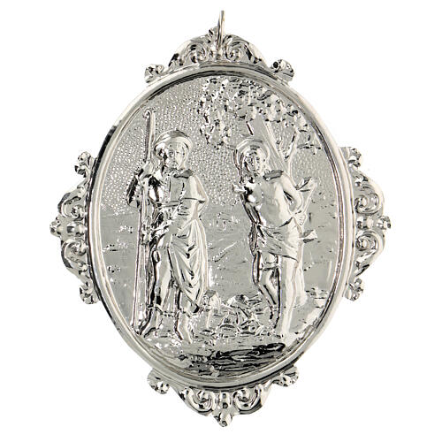 Confraternity Medal, St. Roch and St. Sebastian 2