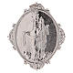 Confraternity Medal, Our Lady of Mount Carmel s1