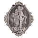 Confraternity Medal, Our Lady of Mount Carmel s2