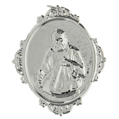 Confraternity Medal, San Felice in brass 1