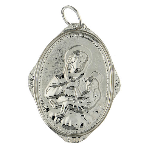 Confraternity Medal, Our Lady of Graces and baby 2