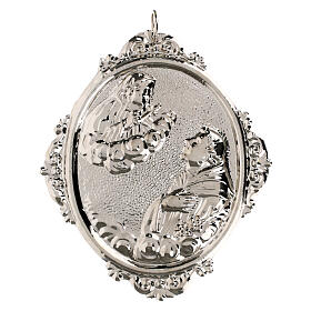 Médaille de confrérie St Antoine et Notre-Dame des Douleurs