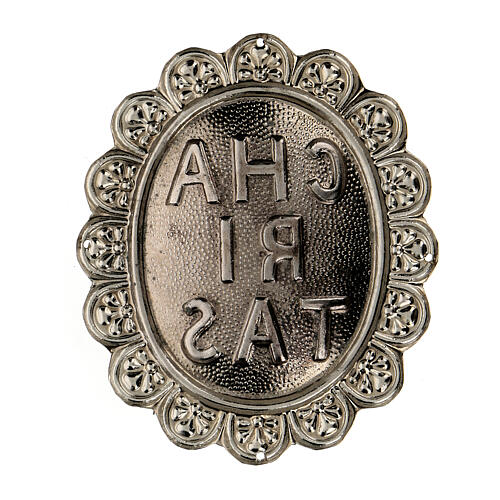 Medalhão em metal para irmandade Charitas 2