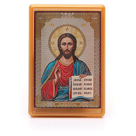 Russischer Magnet aus Plexiglas mit Abbildung von Christus Pantokrator, 10 x 7 cm