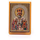 Russischer Magnet aus Plexiglas mit Bild von Sankt Nikolaus, 10 x 7 cm s1