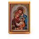 Magnet plexiglass russian Holy Family 10x7cm s1