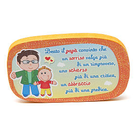 Wooden magnet, Father