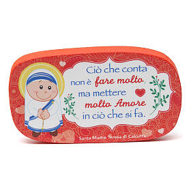 Mother Teresa of Calcutta wooden magnet