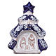 Christmas tree magnet with Holy Family, Deruta terracotta s1