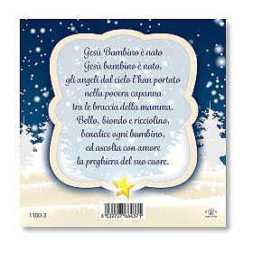 Magneti dei Santi, Madonna, Papa: Magnete di Natale Presepe preghiera Gesù Bambino è Nato Magneti dei Santi, Madonna, Papa: Magnete di Natale Presepe preghiera Gesù Bambino è Nato