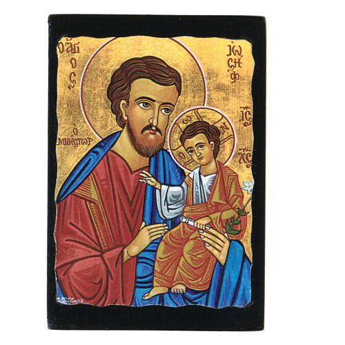 Imán icono San José 7x5 cm 1
