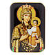 Wooden magnet Our Lady of Samonapisavshaiasia 10 cm s1