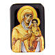 Wooden magnet Our Lady of Kazanskaya 10 cm s1